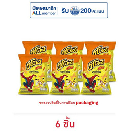 ชีโตส กลิ่นข้าวโพดย่างเนย 64 กรัม - ชีโตส