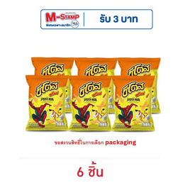 ชีโตส กลิ่นข้าวโพดย่างเนย 64 กรัม - ชีโตส