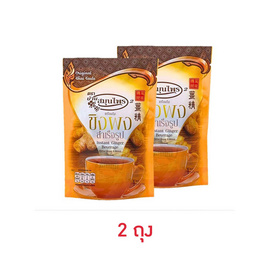 บ้านสมุนไพร ขิงผงสำเร็จรูป 64 กรัม (16 กรัม x 4 ซอง) - บ้านสมุนไพร, เครื่องดื่ม/อาหารเสริมเพื่อสุขภาพอื่นๆ