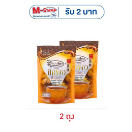 บ้านสมุนไพร ขิงผงสำเร็จรูป 64 กรัม (16 กรัม x 4 ซอง) - บ้านสมุนไพร, เครื่องดื่ม/อาหารเสริมเพื่อสุขภาพอื่นๆ