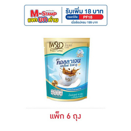 เพรียวโกลด์ คอลลาเจนเปปไทด์ ไทพ์-ทู 64 กรัม (16 กรัม x 4 ซอง) แพ็ก 6 ถุง - เพรียว, แจกแสตมป์จัดหนักค่าย เมื่อซื้อ เพรียวหรือเฟรนช์โรสต์ กาแฟชนิดผงที่ร่วมรายการ ครบ 199 บาท โปรดีต่อใจ