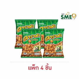 คาราด้า ขนมอบกรอบ รสโนริสาหร่าย 64 กรัม (แพ็ก 4 ชิ้น) - คาราด้า, ขนมขบเคี้ยว ลูกอม เยลลี่ พุดดิ้ง