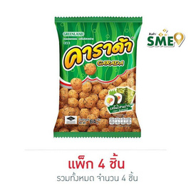 คาราด้า รสโนริสาหร่าย 64 กรัม (แพ็ก 4 ชิ้น) - คาราด้า, ขนมขบเคี้ยว