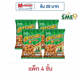 คาราด้า ขนมอบกรอบ รสโนริสาหร่าย 64 กรัม (แพ็ก 4 ชิ้น) - คาราด้า, คาราด้า