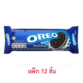 โอรีโอ คุกกี้แซนวิชสอดไส้ครีมวานิลลา 64.4 กรัม (แพ็ก 12 ชิ้น) - โอรีโอ, ขนมขบเคี้ยว และช็อคโกแลต