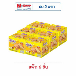 ฟันโอ โดรายากิสอดไส้ครีมกลิ่นคัสตาร์ด 64 กรัม (แพ็ก 6 ชิ้น) - ฟันโอ, โปรโมชั่นพิเศษ