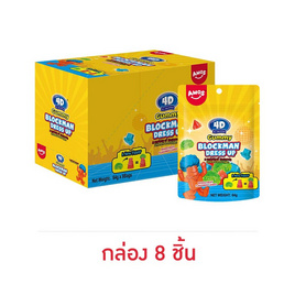 เอมอส กัมมี่บล็อกแมนเดรสอัพ 64 กรัม (กล่อง 8 ชิ้น) - เอมอส, เยลลี่/มาร์ชแมลโลว์