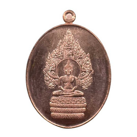 เหรียญพระพุทธสิหิงค์นาคปรก วัดเงินบางพรหม เนื้อทองแดง ปี65 - วัดเงินบางพรหม ตลิ่งชัน กรุงเทพฯ, วัตถุมงคล