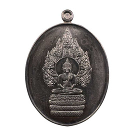 เหรียญพระพุทธสิหิงค์นาคปรก วัดเงินบางพรหม เนื้อนวะ ปี65 - วัดเงินบางพรหม ตลิ่งชัน กรุงเทพฯ, วัตถุมงคล