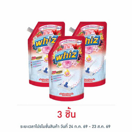 วิซ น้ำยาถูพื้น ทรีดี แดง กลิ่นวันเดอร์บลอสซั่ม 650 มล. - Whiz, เมื่อซื้อ สินค้าวิกซอล และ วิซ ที่ร่วมรายการ ครบ 199 บาท รับฟรี! พรีเมียม วิกซอลออกซี่มินท์350มล. จำนวน 1 ชิ้น/ใบเสร็จ มูลค่า 31 บาท โปรแรง