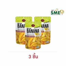 แน็คเก็ต กล้วยหอมทองทอดกรอบ รสหวาน 65 กรัม - แน็คเก็ต, ผลไม้อบแห้ง