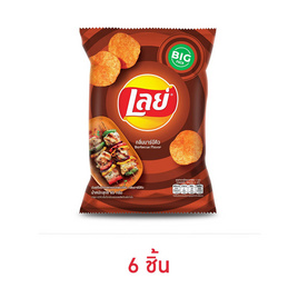 เลย์คลาสสิค กลิ่นบาร์บีคิว 65 กรัม - เลย์, Lay's