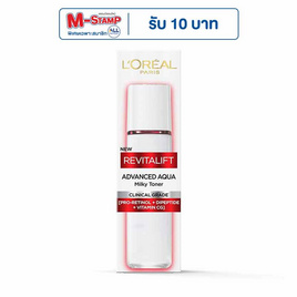 ลอรีอัล รีไวทัลลิฟท์ แอดวานซ์ อะควา มิลค์กี้ โทนเนอร์ 65 มล. - Loreal, โทนเนอร์/สเปรย์น้ำแร่