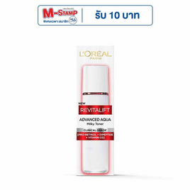ลอรีอัล รีไวทัลลิฟท์ แอดวานซ์ อะควา มิลค์กี้ โทนเนอร์ 65 มล. - Loreal, ความงาม