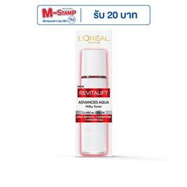 ลอรีอัล รีไวทัลลิฟท์ แอดวานซ์ อะควา มิลค์กี้ โทนเนอร์ 65 มล. - Loreal, ดูแลผิวหน้า