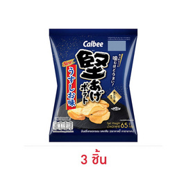 คาลบี้ คาตาอาเกะ มันฝรั่งทอดกรอบรสเกลือ 65 กรัม - คาลบี้