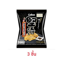 คาลบี้ คาตาอาเกะ มันฝรั่งทอดกรอบรสพริกไทยดำ 65 กรัม - คาลบี้