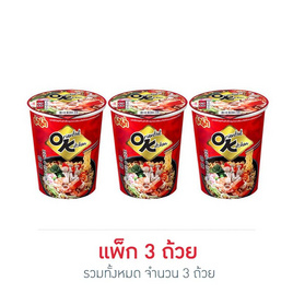 มาม่าคัพ ออเรียนทัลฮอตแอนด์สไปซี่ 65 กรัม (แพ็ก 3 ถ้วย) - มาม่า, ราคาไม่เกิน 49.-