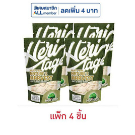 เฮอริเทจ อัลมอนด์แบบลอกเปลือกชนิดแผ่นบางอบ 65 กรัม (แพ็ก 4 ชิ้น) - เฮอริเทจ, เฮอริเทจ