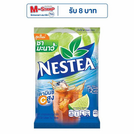 เนสที ชารสเลม่อน 65 กรัม แพ็ก 5 ซอง (8 ถุง) - เนสที, ชา