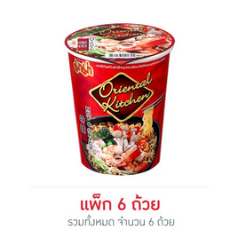 มาม่าออเรียนทัลคัพ รสฮอตแอนด์สไปซี่ 65 กรัม (แพ็ก 6 ถ้วย) - มาม่า, สินค้าลดอย่างแรง