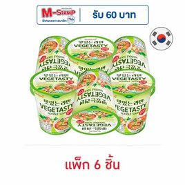 ซัมยัง เว็จเจ็ทเทสตี้ คัพ 65 กรัม (แพ็ก 6 ชิ้น) - ซัมยัง, อาหารกึ่งสำเร็จรูป