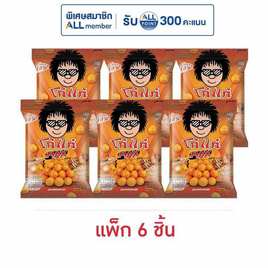 โก๋แก่แม็กซ์ ถั่วลิสงอบพอง รสเท็กซัสบาร์บีคิว 65 กรัม (แพ็ก 6 ชิ้น) - Koh Kae, ถั่ว