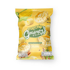 เกรนเน่ย์ ธัญพืชป๊อบ รสออริจินอล 65 กรัม (แพ็ก 6 ชิ้น) - เกรนเน่ย์, ขนมขบเคี้ยว
