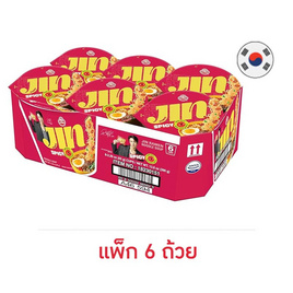 โอโตกิคัพ จิน ราเมง สไปซี่ รสเผ็ด 65 กรัม (แพ็ก 6 ถ้วย) - โอโตกิ, เครื่องปรุงรสและของแห้ง