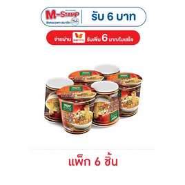 มังกรคู่บิ๊กคัพ วุ้นเส้นก๋วยเตี๋ยวต้มยำโบราณ 65กรัม (แพ็ก 6 ถ้วย) - มังกรคู่, มังกรคู่