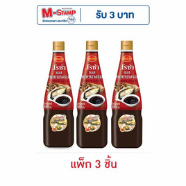 โรซ่า ซอสหอยนางรม 660 กรัม (แพ็ก 3 ชิ้น) - โรซ่า, ซอสหอยรม