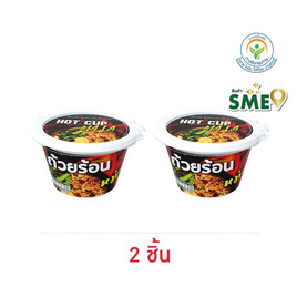 ถ้วยร้อนแบบชาม รสหม่าล่า 66 กรัม - ถ้วยร้อน, สินค้าขายดี