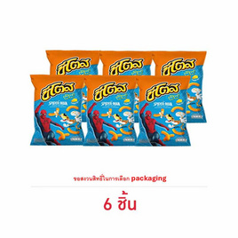 ชีโตสพัฟ รสชีสซี่ ชีส 66 กรัม - ชีโตส