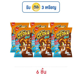 ชีโตสพัฟ กลิ่นสโมคกี้บาร์บีคิว 66 กรัม - ชีโตส, ขนมขบเคี้ยว และช็อคโกแลต