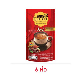 โกโก้ดัชท์ โกโก้ปรุงสำเร็จ 66 กรัม (22กรัมx3ซอง) - Cocoa Dutch, ผงชงดื่มเพื่อสุขภาพ