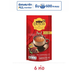 โกโก้ดัชท์ โกโก้ปรุงสำเร็จ 66 กรัม (22กรัมx3ซอง) - Cocoa Dutch, ซุปเปอร์มาเก็ตสินค้าลดราคา