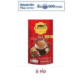 โกโก้ดัชท์ โกโก้ปรุงสำเร็จ 66 กรัม (22กรัมx3ซอง) - Cocoa Dutch, เครื่องดื่มและผงชงดื่ม