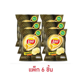 เลย์คลาสสิค กลิ่นทุเรียนดีไลท์ 66 กรัม (แพ็ก 6 ชิ้น) - Lays, Lays