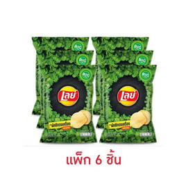 เลย์คลาสสิค กลิ่นผักชีทรงเครื่อง 66 กรัม (แพ็ก 6 ชิ้น) - Lays, Lays