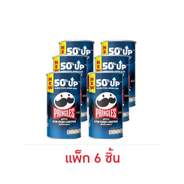 พริงเกิลส์ รสสไปซี่ล็อบสเตอร์ 66 กรัม (แพ็ก 6 ชิ้น) - Pringles, มันฝรั่ง