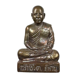 รูปหล่อ พระอาจารย์ชาญณรงค์ อภิชิโต เนื้อสัมฤทธิ์ วัดเงินบางพรหม ปี67 - วัดเงินบางพรหม ตลิ่งชัน กรุงเทพฯ, รูปหล่อลอยองค์