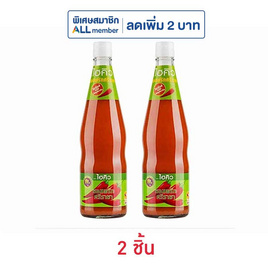 ไฮคิว ซอสพริกศรีราชา 670 กรัม - ไฮคิว, เครื่องปรุงรส