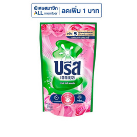 บรีสเอกเซลน้ำยาซักผ้า พิงค์ โรซี่ ฟลอรัล 670 มล. - บรีส, บรีส