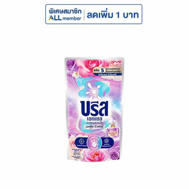 บรีส เอกเซล น้ำยาซักผ้า กลิ่น เฮฟเวน บลอสซั่ม 670 มล. - บรีส, น้ำยาซักผ้า