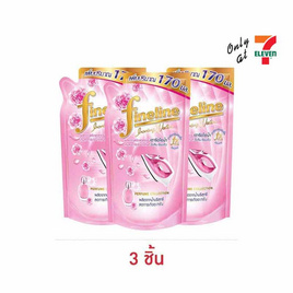 ไฟน์ไลน์ รีดเรียบเตารีดไอน้ำ ชมพู (ถุงเติม) 670 มล. (แพ็ก 3 ชิ้น) - Fineline, Fineline