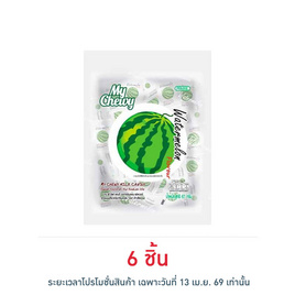มายชูวี่ ลูกอมนมเคี้ยวหนึบกลิ่นแตงโม 67 กรัม - My Chewy, ลูกอม