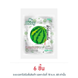 มายชูวี่ ลูกอมนมเคี้ยวหนึบกลิ่นแตงโม 67 กรัม - My Chewy, ลูกอม