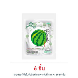 มายชูวี่ ลูกอมนมเคี้ยวหนึบกลิ่นแตงโม 67 กรัม - My Chewy, ลูกอม