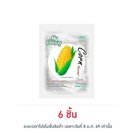 มายชูวี่ ลูกอมนมเคี้ยวหนึบกลิ่นข้าวโพด 67 กรัม - My Chewy, ลูกอม
