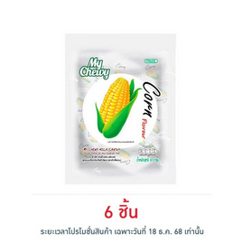 มายชูวี่ ลูกอมนมเคี้ยวหนึบกลิ่นข้าวโพด 67 กรัม - My Chewy, ลูกอม